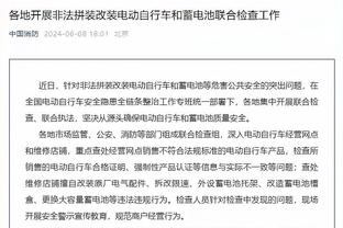 米兰冬窗引援计划：首要目标大卫，还有基维奥尔和米兰达