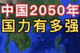 半场-曼联暂2-1热刺 拉什福德破门霍伊伦传射加纳乔遭抱摔未判点